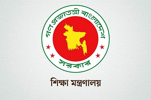 শিক্ষাপ্রতিষ্ঠানে কমিটি গঠনের কার্যক্রম স্থগিত