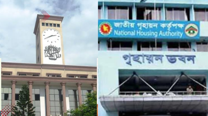 নিয়ম ভেঙে রাজউকে গণপূর্তের তিন প্রকৌশলীর পদায়ন, ক্ষোভে ফুঁসছে কর্মকর্তারা