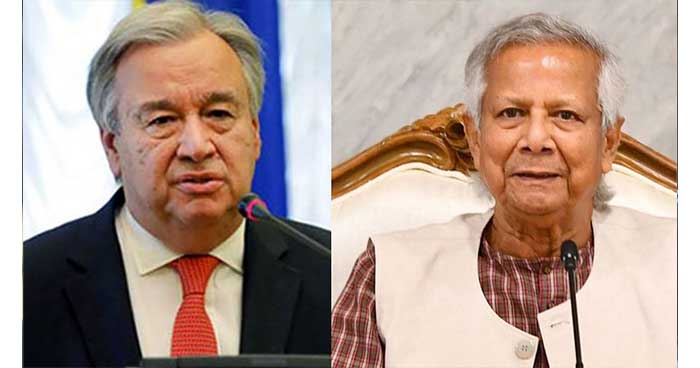 প্রধান উপদেষ্টাকে ফোন করে শোক প্রকাশ করলেন জাতিসংঘ মহাসচিব