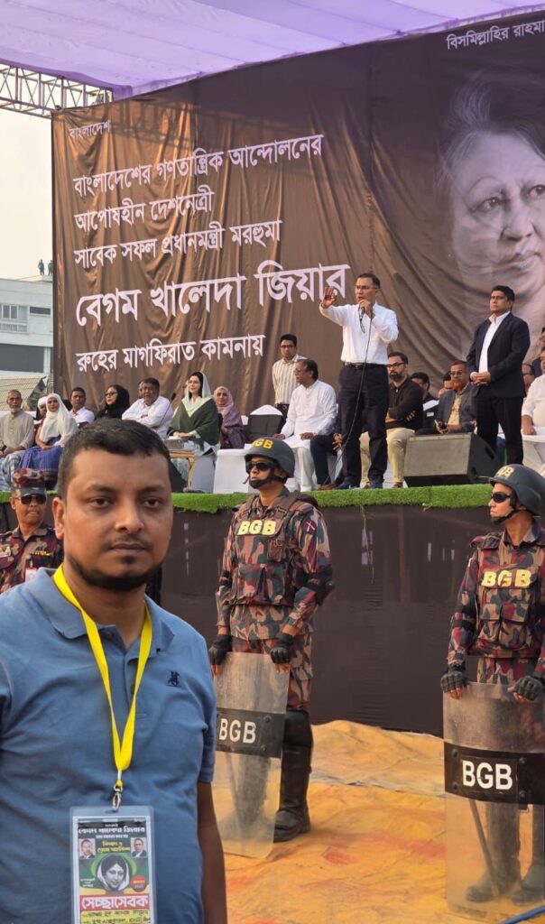 খালেদা জিয়ার রুহের মাগফেরাত কামনা দোয়া