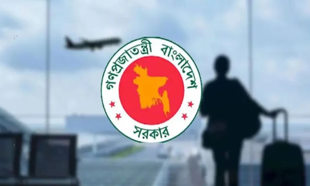 নির্বাচন সামনে রেখে বিদেশিদের ভিসায় কড়াকড়ি, নতুন নির্দেশনা সরকারের