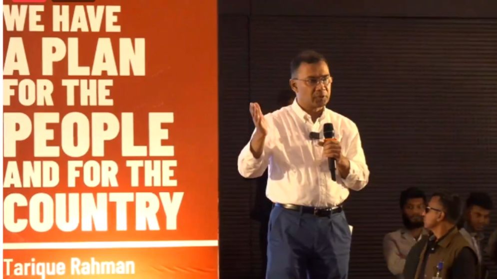 ভাইয়া ডাকলে ভালো লাগবে: তারেক রহমান