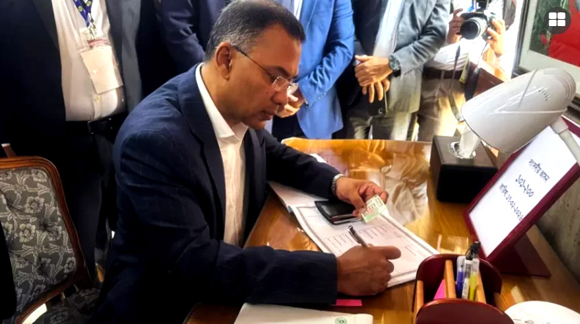 সংসদ নেতা ও প্রধানমন্ত্রী হলেন তারেক রহমান