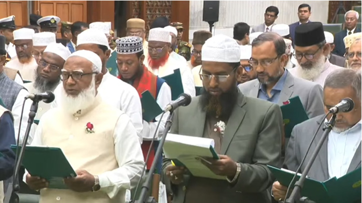 শপথ নিলেন জামায়াতে ইসলামীর নির্বাচিত সদস্যরা