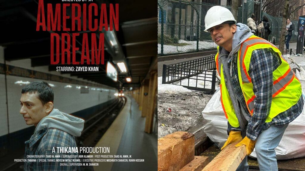ভিন্ন রূপে জায়েদ খান, আলোচনায় ‘আমেরিকান ড্রিম’