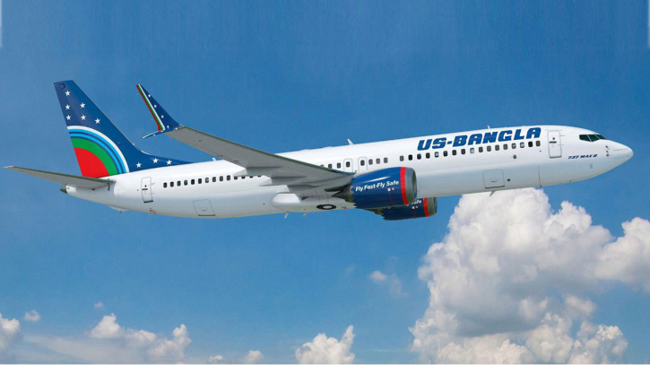 দুবাইয়ে আটকেপড়া বাংলাদেশিদের ফেরাতে ইউএস-বাংলার বিশেষ ফ্লাইট