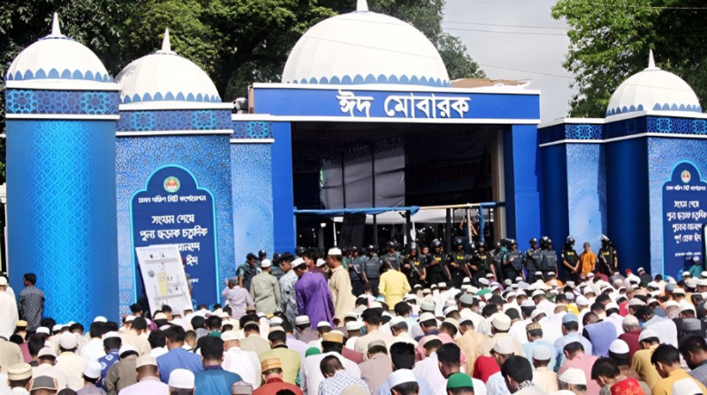 জাতীয় ঈদগাহে ঈদুল আজহার প্রধান জামাত সকাল সাড়ে ৭টায়