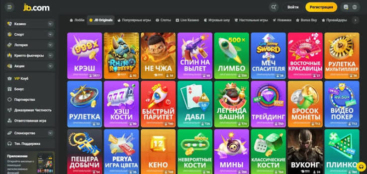 Comprehensive JB Casino Pakistan Guide Comprehensive JB Casino Pakistan Guide