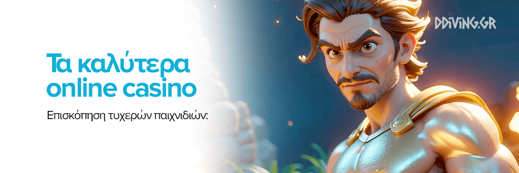 Discovering New Online Casinos in Greece A Comprehensive Guide -721307041