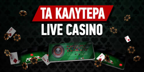 Online Casino Ξένοι Οδηγός για τους Παίκτες Online Casino Ξένοι Οδηγός για τους Παίκτες