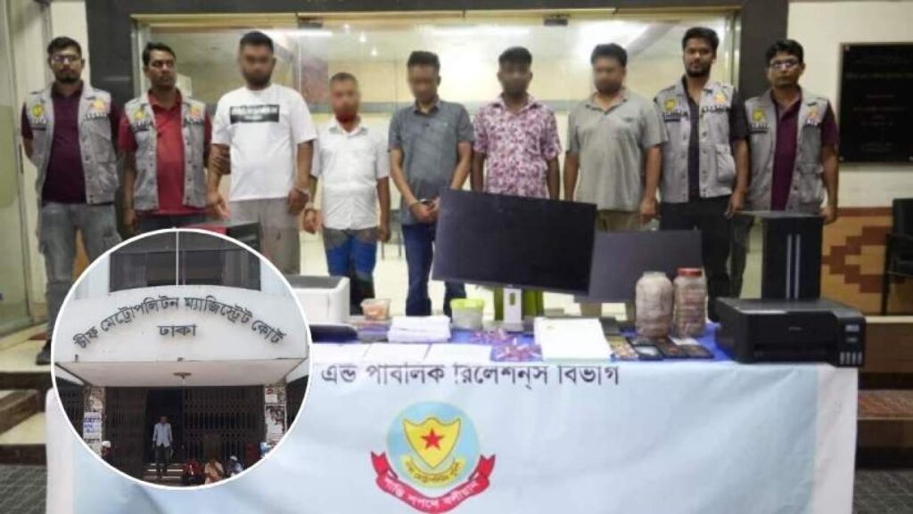 প্রধানমন্ত্রীর স্বাক্ষর জাল করে মন্ত্রণালয়ে চিঠি, গ্রেফতার ৬ জন রিমান্ডে