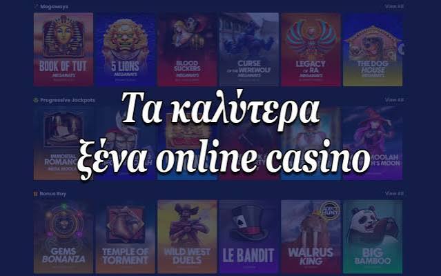 Mobile Casino στην Ελλάδα Παίξτε Οπουδήποτε και Όποτε