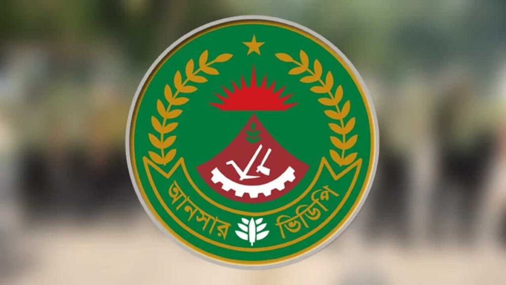 রাজশাহী স্টেশনে শিক্ষার্থীকে মারধরে সম্পৃক্ততা নেই আনসারের