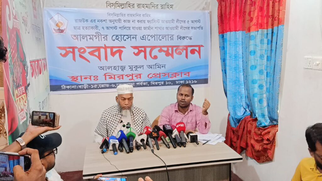 পাঁচ কাঠা জমির দখল কার? দুই ভাইয়ের বিরোধে সামনে আসছে নানা প্রশ্ন