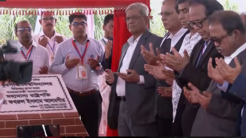 ঠাকুরগাঁও বিশ্ববিদ্যালয়ের ভিত্তিপ্রস্তর স্থাপন করলেন রাষ্ট্রপতি